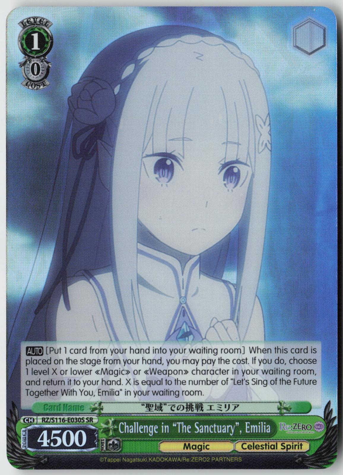 Challenge in "The Sanctuary", Emilia (SR) RZ/S116-E030S Re:ZERO Vol.3 NM